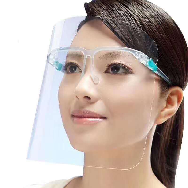 Face Shield With Glass Holder